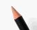 GUERLAIN Lip Pencil Kredka Do Ust CENA HIT + BOUS!