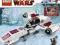 LEGO, 8085, STAR WARS FREECO SPEEDER, NOWE