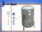 ZBIORNIK hydroforowy  200L OCYNKOWANY + OSPRZ 24h