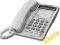 Telefon przewodowy Panasonic KX-TS2308 PDW