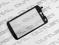 Dotyk - Digitizer LG GS500 - Nowy - ORYG. | L12