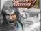 DYNASTY WARRIORS 7   BLUEGAMES DW.WILEŃSKI WAWA