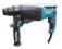 MAKITA MŁOTOWIERTARKA SDS+ HR2610 GRATISY WARSZAWA