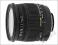 SIGMA 17-70mm  f/2.8-4.5 DC Macro .: JAK NOWY :.