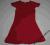 NEXT czerwona sukienka z wiskozy 140