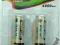 *AKUMULATORKI AA R6 4800mAh  - BEZ DOPŁAT