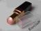 CHANEL pomadka ROUGE COCO SHINE Canotier 41