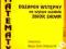 MATEMATYKA. EGZAMIN WSTĘPNY NA WYŻSZE UCZELNIE