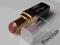 CHANEL pomadka ROUGE COCO SHINE Scenario 83