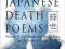 JAPANESE DEATH POEMS Yoel Hoffman