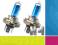 Żarówki halogenow PLATIN XENON Plasam Blue H4