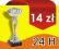 Tanie puchary PUCHAR Trofeum 21 cm + grawer GRATIS