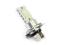 Żarówka diodowa H7 12SMD 12V 5600K biała Żarówka diodowa H7 12SMD 12V 5600K biała