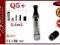 NAJNOWSZY ROZBIERALNY CLEAROMIZER ATOMIZER Q5+