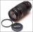 Canon 75-300 III USM @@ SUPER @ ZOOM FILTR UV