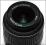 Nikon DX 18-55 mm f/3.5-5.6G VR