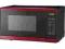 MIKROFALÓWKA MORPHY RICHARDS RED 20L POWYSTAWOWA