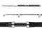 CORMORAN RED DEEP JIGGER 2.10m 100-400g__sklep24@!