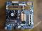 GA-MA78GM-S2H - 3GB - AMD 5000+ - ZASILACZ - IDEAL