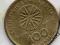 Grecja 100 Drachm 1990 (28)