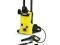 Karcher X-Range K 4.600