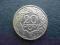 20 groszy - 1923r.