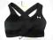 BIUSTONOSZ SPORTOWY UNDER ARMOUR FITNESS r. 34-36