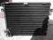chłodnica fabrycznie nowa do BMW model 5 1996-99