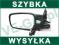 VW Passat B3 B4 88-96 lusterko lewe NOWE #okazja#