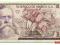 3.Meksyk, 100 Pesos 1979, P.68, St.3