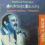 Festiwal pamięci Andrzeja Zauchy