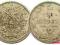 20.ROSJA, ALEKSANDER II, 15 KOPIEJEK 1871 NI