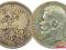 29.ROSJA, MIKOLAJ II, 1 RUBEL 1898 AG