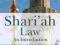 SHARI'AH LAW: INTRODUCTION Mohammad Hashim Kamali