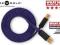 WireWorld Ultraviolet 7 USB 2.0 A to B 2m