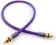 Melodika MDCX05 Coaxial RCA-RCA Purple Rain 0,5m