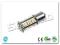 Żarówka LED P21W Ba15s 18 LED SMD 12V - PROMOCJA