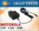 Zasilacz ładowarka do tableta Motorola Xoom Tablet