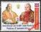 Kanonizacja Jana XXIII i Jana Pawła II 27.04.2014