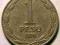 957 CHILE 1 PESO 1976