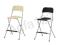 IKEA FRANKLIN krzesło barowe oparcie hoker 103cm