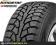 KINGSTAR 185/70 R14 SW41 88T Grupa HANKOOK