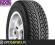 Nexen WINGUARD 195/70 R14 91T