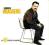 Georges Brassens LES 50 PLUS BELLES CHANSONS 3CD