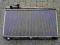 CHŁODNICA WODY TOYOTA RAV-4 2.0 1994-1997 NOWA
