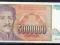 5 000 000 dinara -1993..stan bankowy