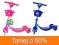 HULAJNOGA DZIECIĘCA TRÓJKOŁOWA 2 KOLORY Tanio 2617