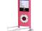 Futerał silikonowy Ipod NANO 4G RÓŻOWY