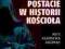 Ciemne postacie w historii Kościoła atlasksiegarni