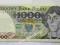 1000 ZŁOTYCH, 1979r.  DA 4167653